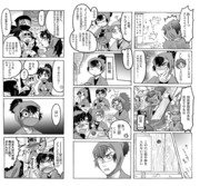 KE漫画。