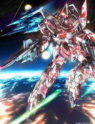 ガンダムuc ユニコーンガンダム Pixiv年鑑 B