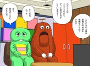 「ジュラシック・ワールド／炎の王国」を観るガチャピンとムック