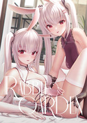 C100新刊『RABBIT GARDEN』