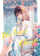 C100新刊『BALMY DAYS』