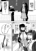 会えるといいな