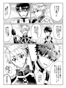 【FGO】若モリぐだ♂（レベル1）