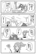 魔法少女には顔バレしない魔法がかかってるよね