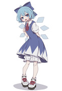 ⑨日