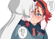 機動戦士ガンダム 水星の魔女思った以上に百合アニメでキマシタワー