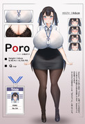 小っちゃくて大き小柄ぽろり先輩「Poro」