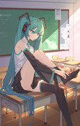 Miku