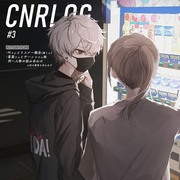 CNRLog #3