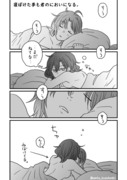 ベッドでらぶらぶしてる透と円香の漫画。