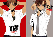 We ♥ ESP