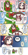 会長とクリスマスツリー