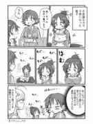 デレ百合まとめ20