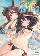 【C101新刊】SUMMER WAVES