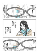 創作百合漫画