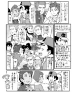 ポケアニＰＭ第117話パロ漫画