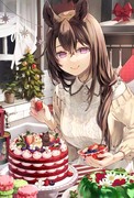 素敵なクリスマスにしようね