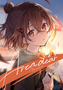 C101新刊『Arcadear』&新刊サンプル