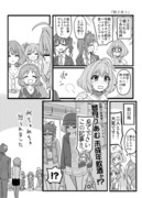 c97漫画