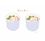 茶碗蒸し