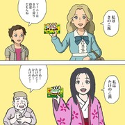 ジブリキャラのきのこ派とたけのこ派