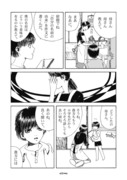 「夭逝の姉二人」