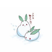 雪うさぎ