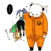 Onepiece ベポ ワンピース Pixiv年鑑 B