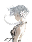 Kainé