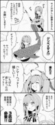 【切り抜き漫画】サメがほしい鈴原るるさん