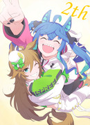 ウマ娘2周年おめでとうございます！