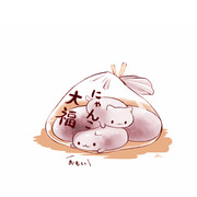 にゃんこ大福