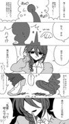 俺くんと先輩の出会い