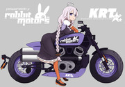 おバイクあかりちゃん