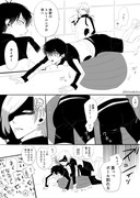 ツイログkiis漫画