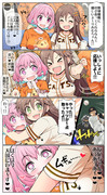 【シンデレラガールズ漫画】友紀ちゃんとやきうデート！！