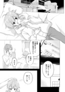 小糸侑生誕祭漫画&イラスト