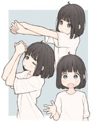 じゃんけん