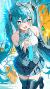 初音ミクちゃん