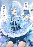 オリジナル男の娘まとめ