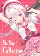 【新刊】SiiSii Collection【#にじそうさく07】