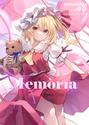 【例大祭20】Memoria