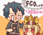 FGO LOG