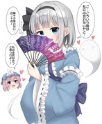 幽々コス妖夢ちゃん！