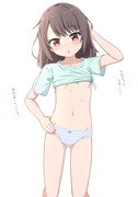 💓朝からだらしない格好の子