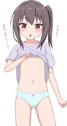 💓朝からだらしない子