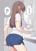 おなかいっぱい