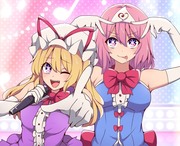 まだイケる幻想郷アイドル紫&幽々子