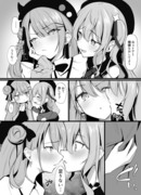 トワすい嫉妬百合