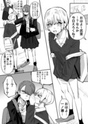 【創作百合】忘れ物が多すぎる友達の話＋最近描いた百合まとめ